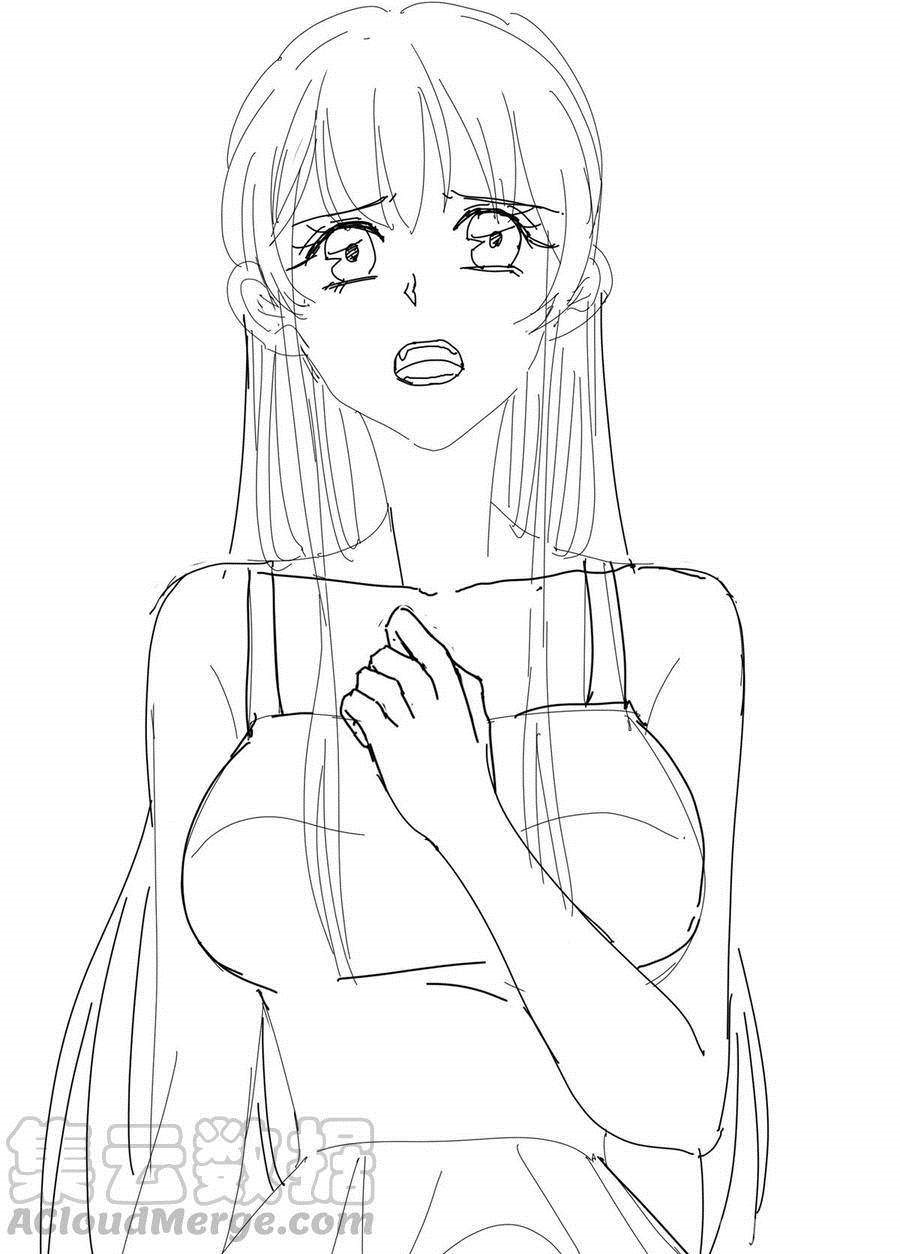 Me! Super Rich! chapter 66